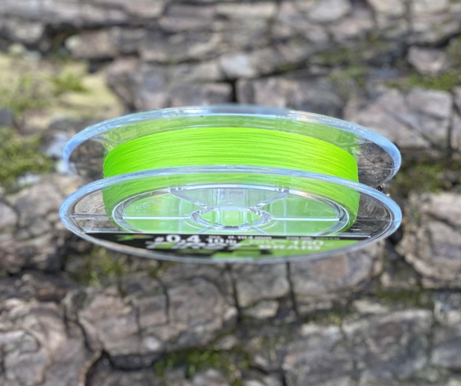 Obrázok produktu Šnúra INTECH First Braid PE X8 #0,8 (0,148mm) Green – 150m