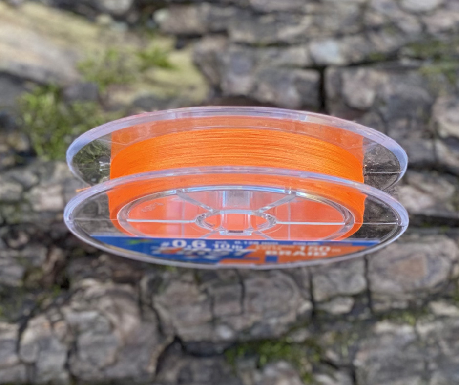 Obrázok produktu Šnúra INTECH First Braid PE X4 #0,3 (0,09mm) Orange – 150m