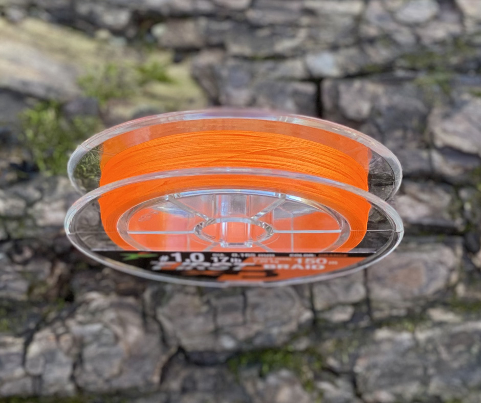 Obrázok produktu Šnúra INTECH First Braid PE X8 #0,8 (0,148mm) Orange – 150m
