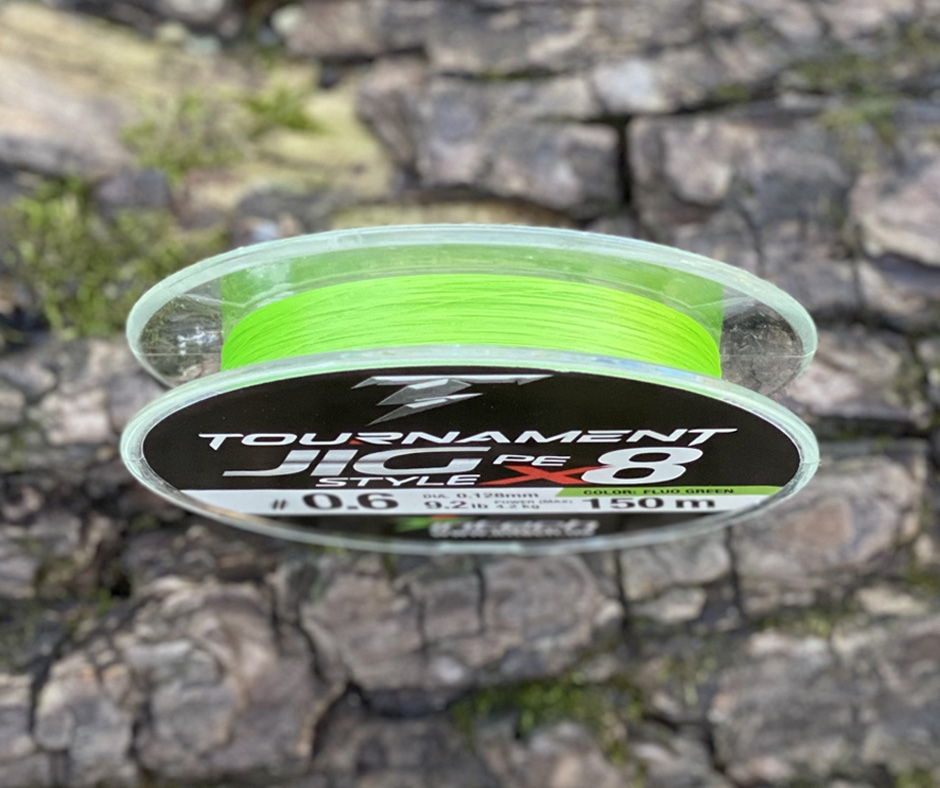 Obrázok produktu Šnúra INTECH Tournament Jig Style PE X8 #0,8 (0,148mm) Lime Green – 150m