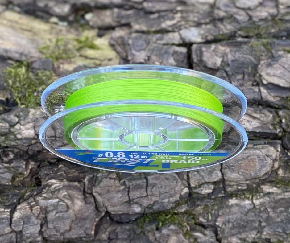 Obrázok produktu Šnúra INTECH First Braid PE X4 #1,0 (0,165mm) Green – 150m