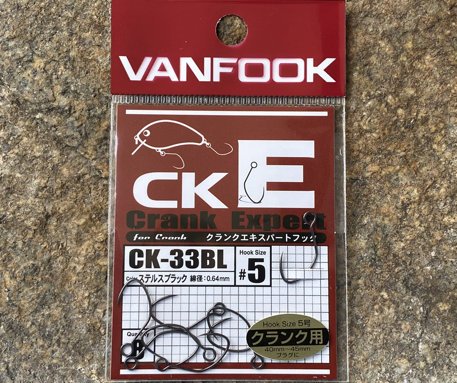 Obrázok produktu Háčik Vanfook CK-33BL veľ. 5 – 8ks