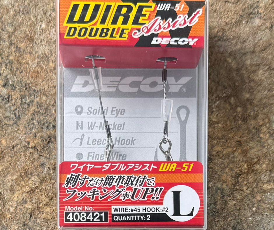 Obrázok produktu Stinger nádväzec DECOY Wire Double Assist WA-51 veľ. L