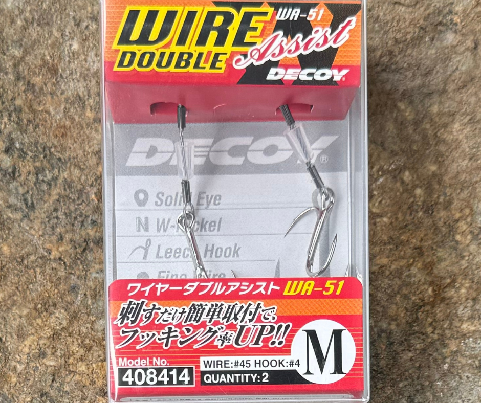 Obrázok produktu Stinger nádväzec DECOY Wire Double Assist WA-51 veľ. M