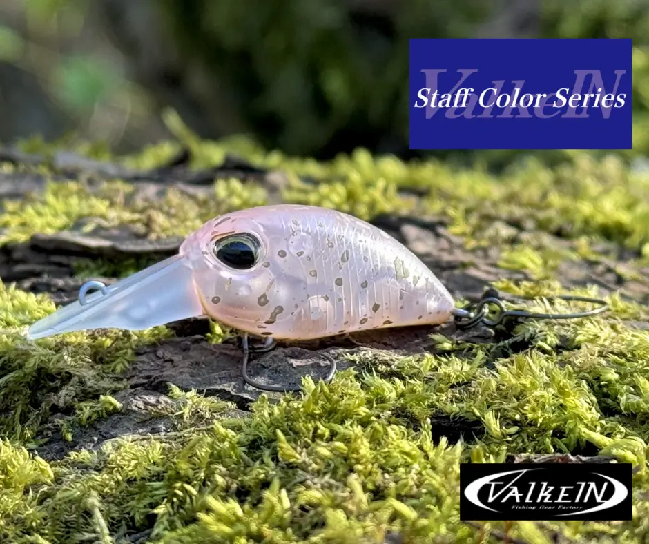 Obrázok produktu Wobler VALKEIN Haze M191 – Strawberry Shiner STAFF LIMITED