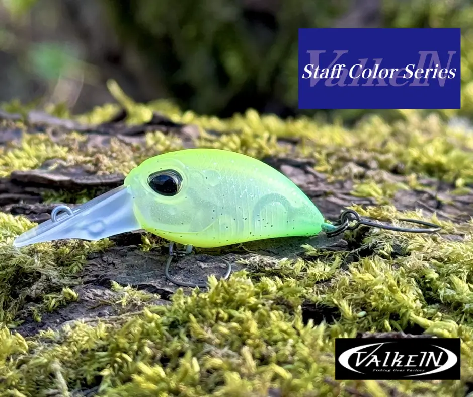 Obrázok produktu Wobler VALKEIN Haze M190 – Double Citrus Glow STAFF LIMITED