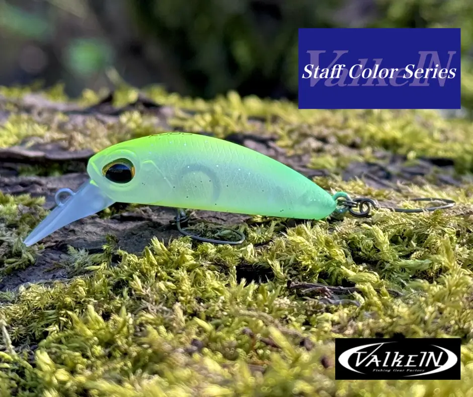 Obrázok produktu Wobler VALKEIN Kuga M190 – Double Citrus Glow STAFF LIMITED