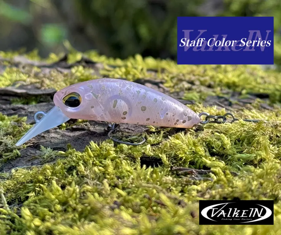 Obrázok produktu Wobler VALKEIN Kuga M191 – Strawberry Shiner STAFF LIMITED