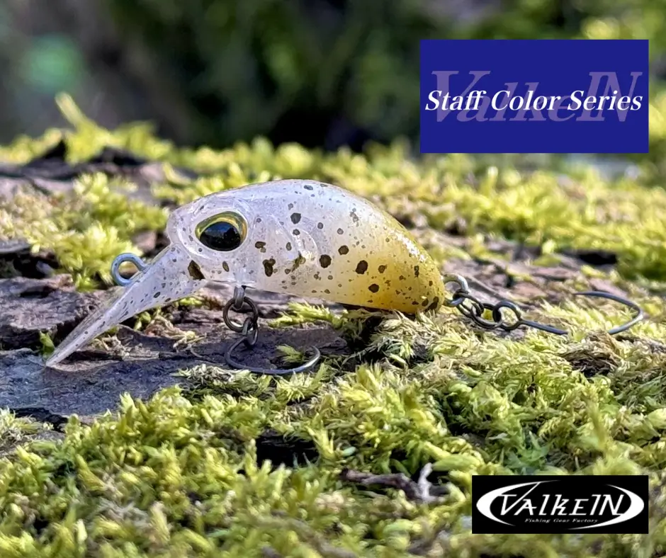 Obrázok produktu Wobler VALKEIN Kuga Nano C192 – Holy Glory STAFF LIMITED