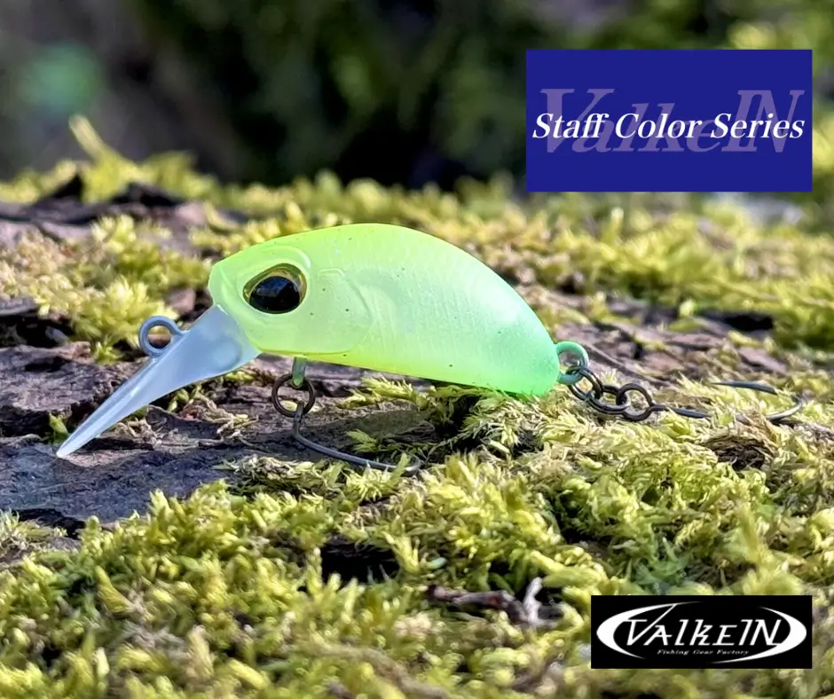 Obrázok produktu Wobler VALKEIN Kuga Nano M190 – Double Citrus Glow STAFF LIMITED