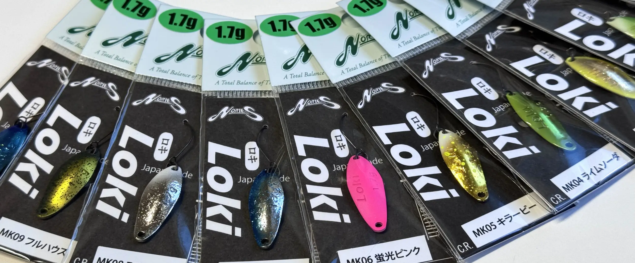LOKI 1,7g