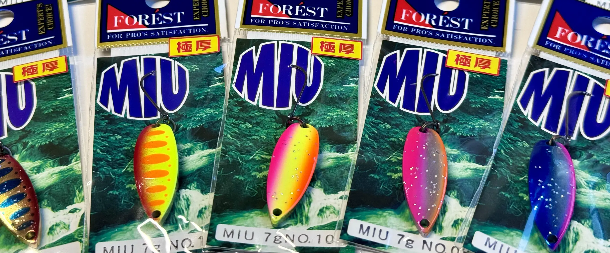 MIU NATIVE 7g