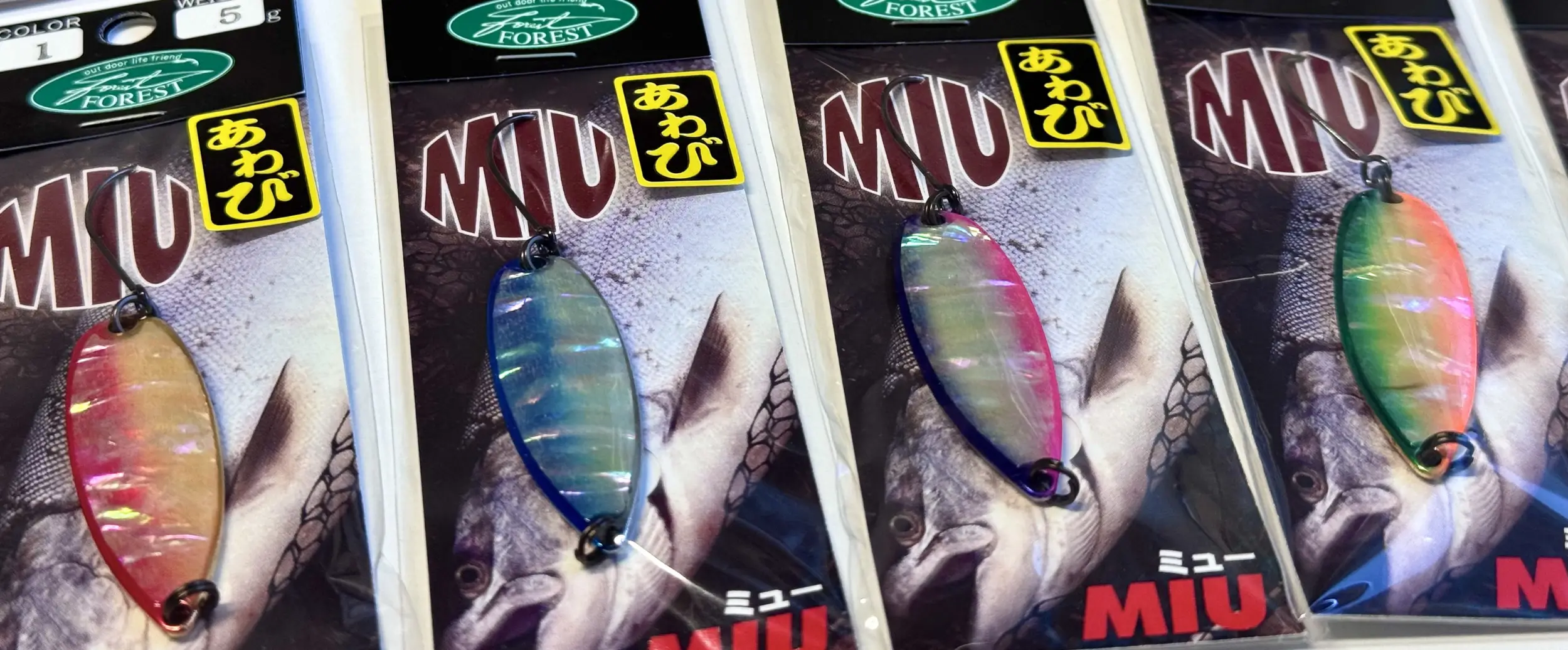 MIU AWABI 5g